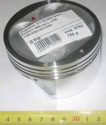 9785-1332408990.jpg