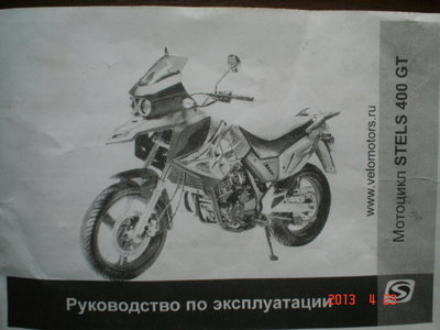 DSC00224.JPG